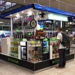 SQUIZTO BILTONG BAR - SQUIZTO BILTONG BAR