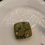 アトリウムラウンジ - 