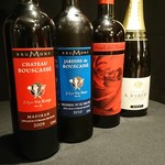 俺のイタリアンバル - 