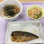 長崎大学文教食堂 - 鯖は寂しい見たくれだが167円なので我慢する