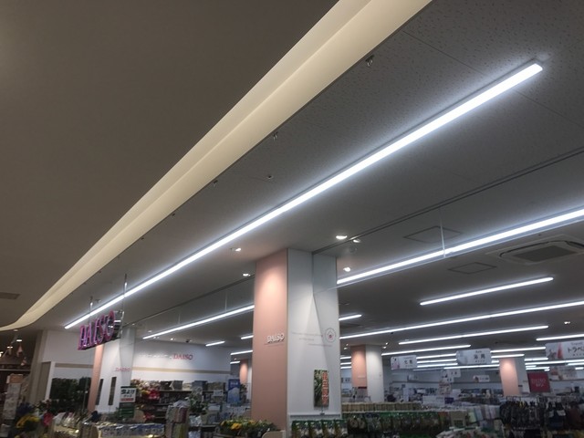 ダイソー クロスガーデン調布店 柴崎 その他 食べログ