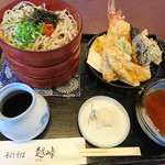 手打そば 越峠 - 割子天ぷら 1300円