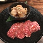 炭火焼肉おおむら - 