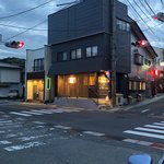 ミサキ食堂 - 