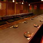 Koshitsu Izakaya Sumibiyachakoru - 