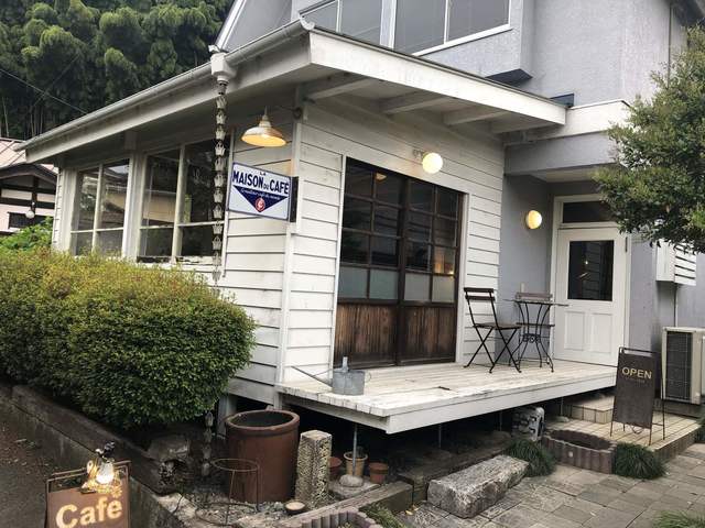 By 食べ歩く侍 ｃａｆｅ 饗茶庵 カフェ キョウチャアン 新鹿沼 カフェ 食べログ