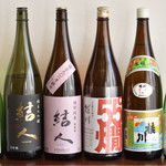 Chiisai Tambo Sakura Zaki - 日本酒