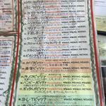 イル キャンティ ビーチェ - 