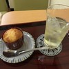 グラート