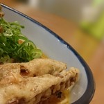 雨は、やさしく - 