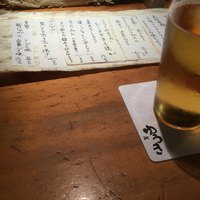 沁ゆうき - 