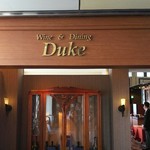 Wine&Dining Duke - 新宿野村ビル50階