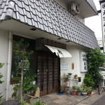 大宝寿司 - 