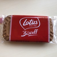 ベッラヴィスタ ラウンジ - 