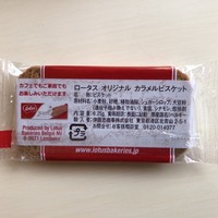 ベッラヴィスタ ラウンジ - 