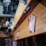 もり花 - カウンター席6名様。