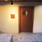 阿波座 なが友 - 外観正面(2018.5月上旬)