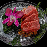 黒毛和牛 ハラミ（4カット）