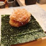 鮨 由う - カニ身