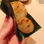 鮨 由う - 平貝の磯辺焼き