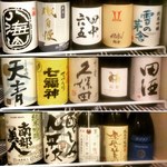 四季乃味 枕流亭 - ドリンク写真:日本酒銘柄は入荷の都度一部変わります