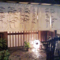 うなぎ割烹 大江戸 - 