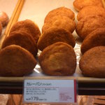 アンデルセン 都筑阪急店