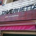 LA TAVERNETTA alla civitellina - 