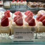 カフェ・ディ・フェスタ - ストロベリーショートケーキ 2017/02/22