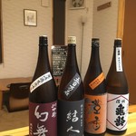 奥の細道 はる - 