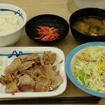 松屋 - 松屋 本蓮沼店 豚バラ焼肉定食 ライスミニ モバイルクーポン利用で期間限定50円引きの税込470円