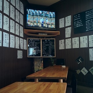 新越谷駅でランチに使える居酒屋 ランキング 食べログ
