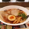 尾道ラーメン 喰海