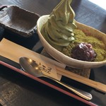 尾道さくら茶屋 尾道駅前店 - 