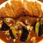 OKANO CURRY - 