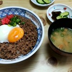 いまきん食堂 - あか牛そぼろ丼600円