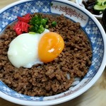 いまきん食堂 - あか牛そぼろ丼600円