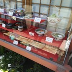 いまきん食堂 - サンプル