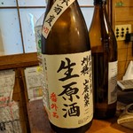 天史朗鮨 - 日本酒　刈穂