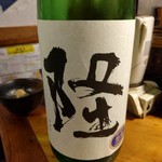 天史朗鮨 - 日本酒　白隆