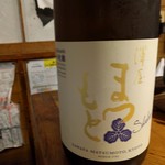 天史朗鮨 - 日本酒　澤屋　まつもと