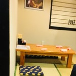 みや田 - ちょっとしたお座敷