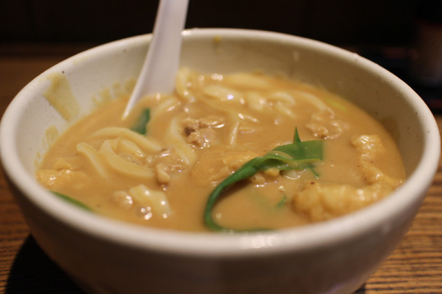 Udon no Morikawa photo 2