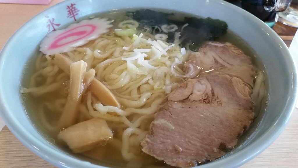 永華 佐野アグリ店 name=