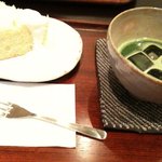 うまみち - 冷抹茶 シフォンケーキ付き 500円