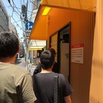 ラーメン二郎 - 