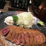牛かつもと村 - 