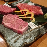 焼肉 大栄 - 