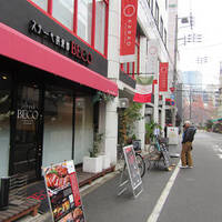 イル・クアドリフォーリオ - 