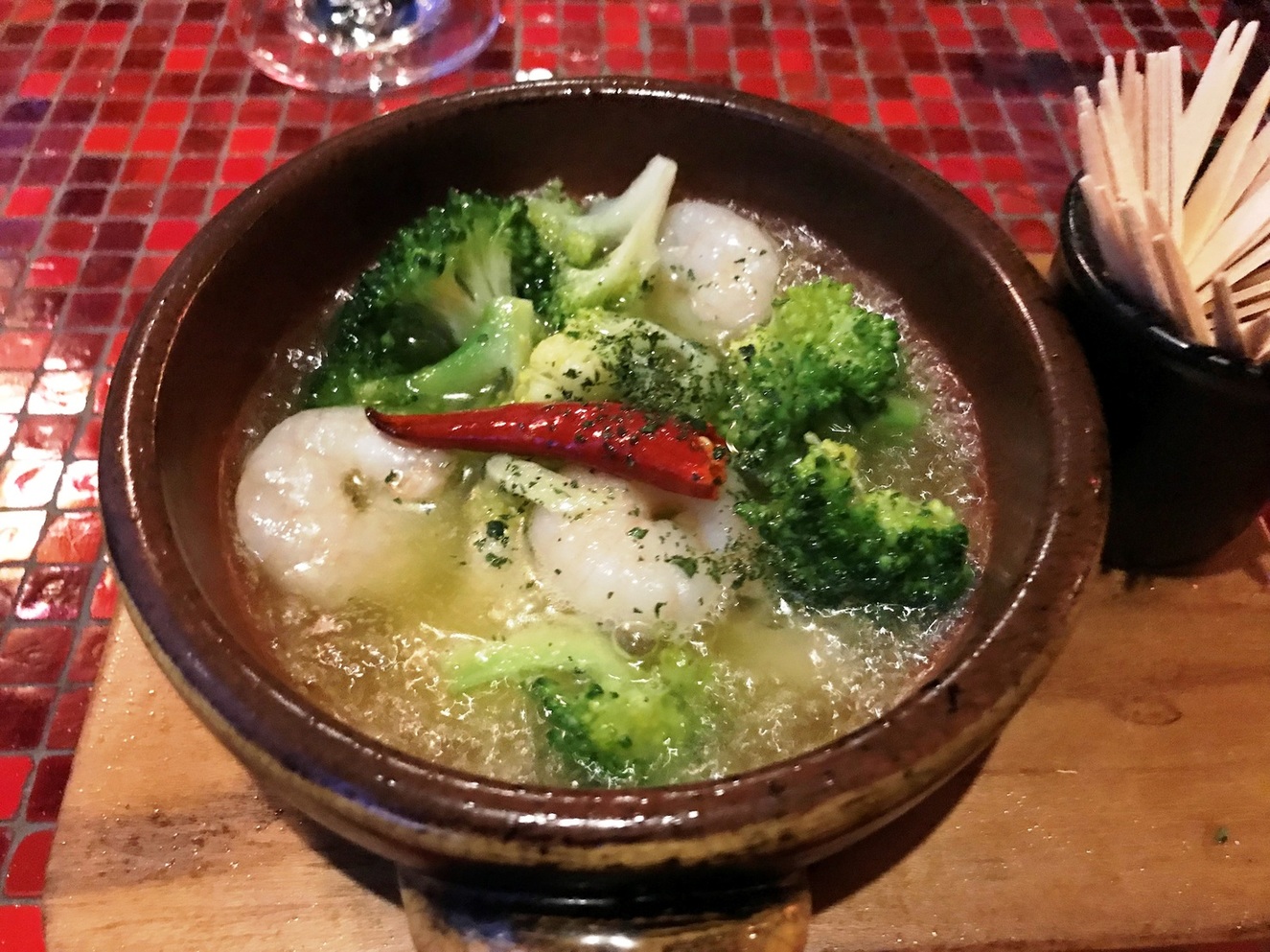 アルコイリス name=